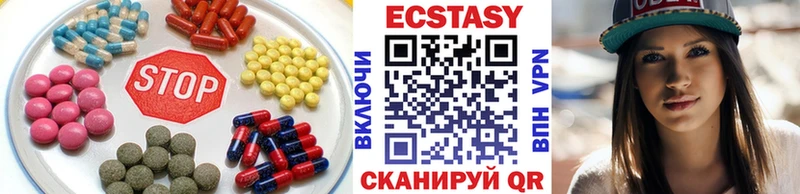 Купить где  Зеленогорск  Экстази TESLA 