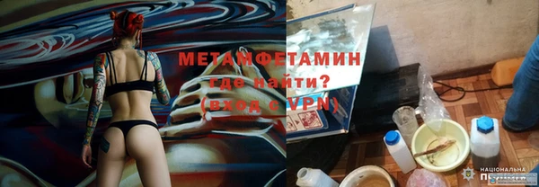 гашишное масло Гусев