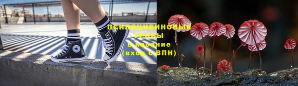 кокаин колумбия Гусиноозёрск