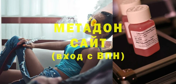 кокаин колумбия Гусиноозёрск