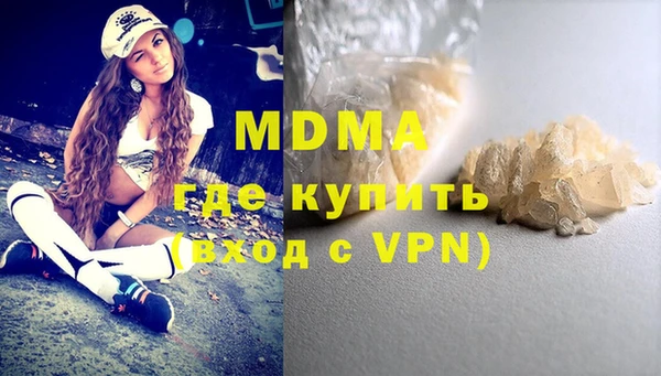 дмт Дмитров