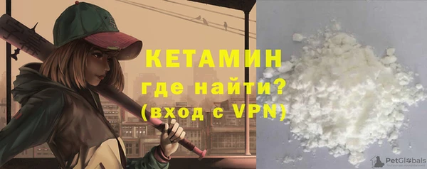 кокаин колумбия Гусиноозёрск