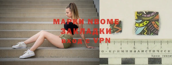 кокаин колумбия Гусиноозёрск