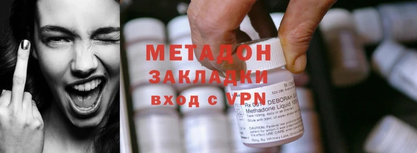 мдма Дмитриев