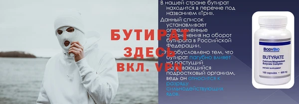 кокаин колумбия Гусиноозёрск