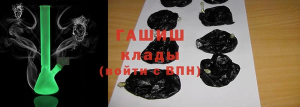 мдма Дмитриев