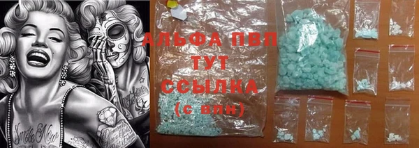 кокаин колумбия Гусиноозёрск