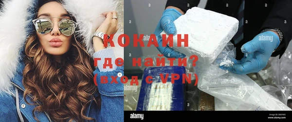 гашишное масло Гусев