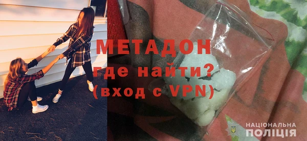 дмт Дмитров