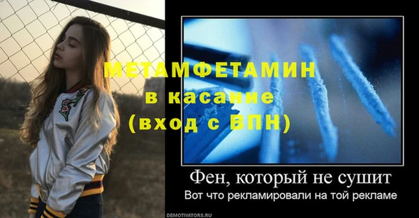 мдма Дмитриев