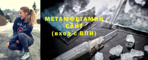 кокаин колумбия Гусиноозёрск