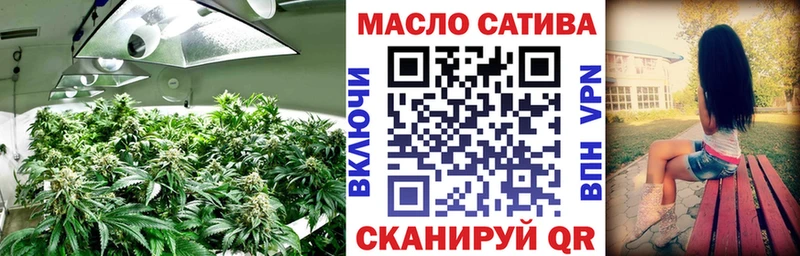 ТГК концентрат  Купить  Зеленогорск 