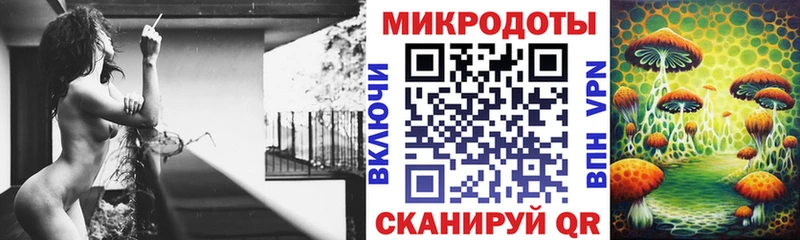 Купить  Зеленогорск  Псилоцибиновые грибы ЛСД 